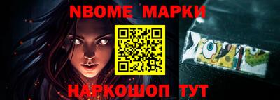 MESCALINE Славгород