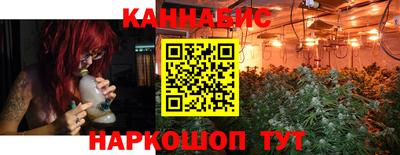 MESCALINE Славгород