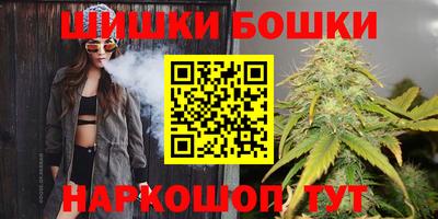 MESCALINE Славгород