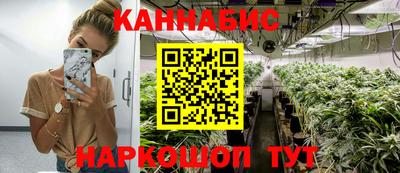 MESCALINE Славгород