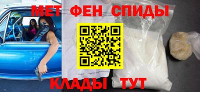 MESCALINE Славгород