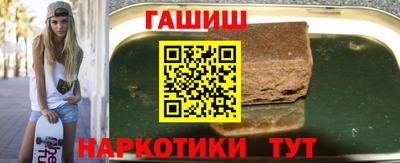 MESCALINE Славгород