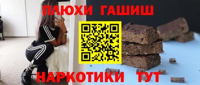 MESCALINE Славгород