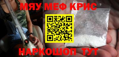 шишки Славянск-на-Кубани