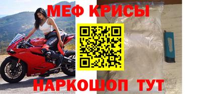 шишки Славянск-на-Кубани